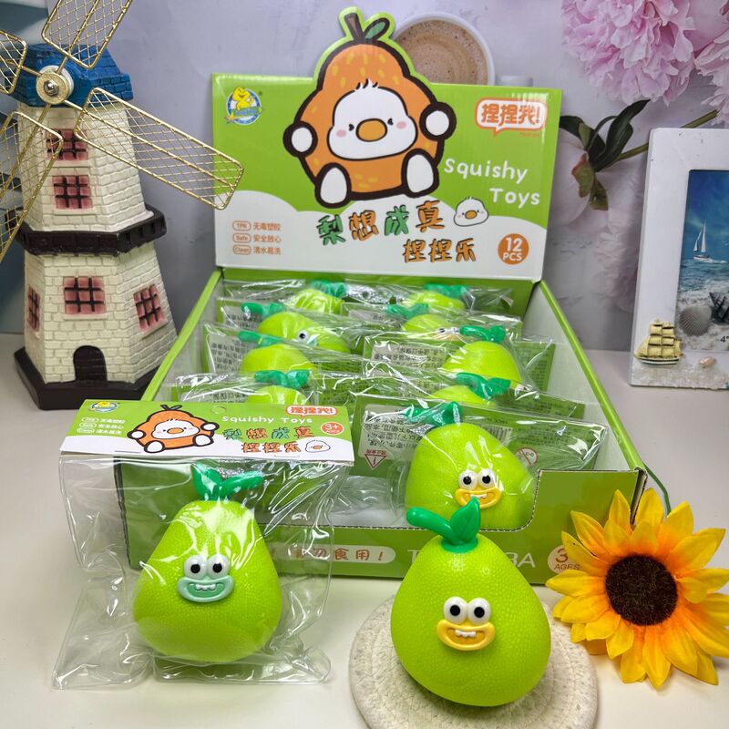 New pear-shaped stress-relief toy, creative fruit pear doll decoration, stress-relief gadget New pear-shaped stress-relief toy, creative fruit pear doll decoration, stress-relief gadget