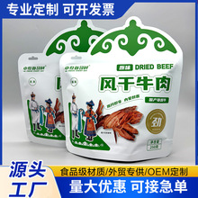 ����������朴�ţ��ɰ��b���ӼӺ���ɹ�ţ����Է��������Ӷ���