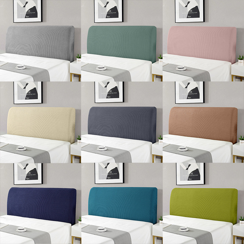 全包床头罩套高级感软包弹力通用床头罩防尘1.5米1.8m床头套罩