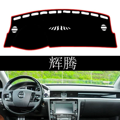 Volkswagen car series light-shielding: Günəş əleyhinə siperlik - volkswagen-fighting