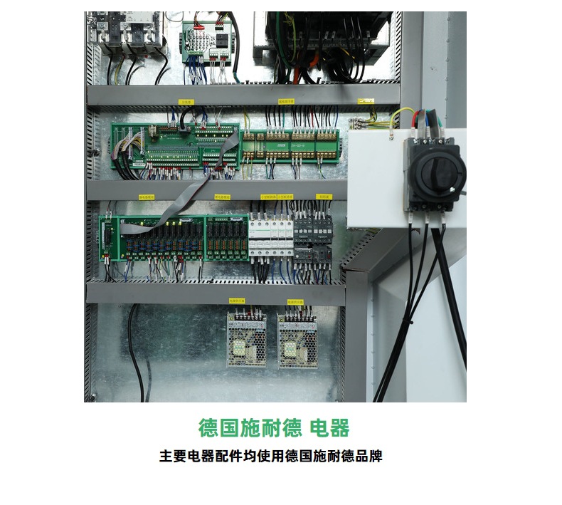 广东源头厂家数控机床T640钻攻机高速立式640钻攻中心机小型640机