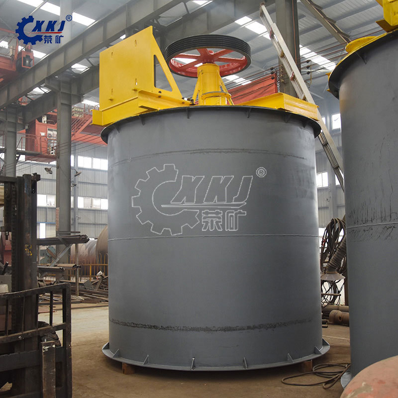 生产矿山搅拌桶机械 矿浆提升式搅拌槽 工厂加工搅拌设备厂家供应
