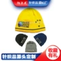 促销外贸定制订做针织帽