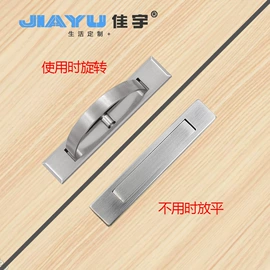 滑轨;家具五金;合页、铰链