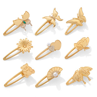 �¿���z�l�A�Ͻ�̥��DIY�ֹ���������c���صן��{ë�ߕr�аl�