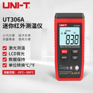 优利德（UNI-T）UT306A 迷你红外测温仪 点温仪小批量采购