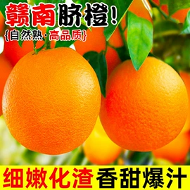 USB风扇;迷你电风扇;香薰机