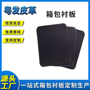 �V�|�S�ҹ����L�����p������yPE�� ���ߴ�1mm 2mm 3mm����r��