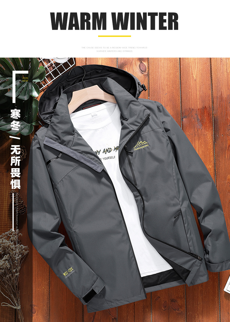 D3422 670K ÁO KHOÁC NAM SHIRME BIG SIZE NGOẠI CỠ MÙA XUÂN THU ĐÔNG THỜI TRANG NAM G02 SẢN PHẨM MỚI