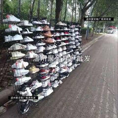 5-30元の量販地の露店靴卸売供給靴卸売処理靴在庫靴男性と女性の靴さまざまな靴