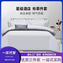 �ļ��׼������Ǽ��Ƶ�60֧��ɫ�e�^���ތ��ô�����Ʒ�����������l