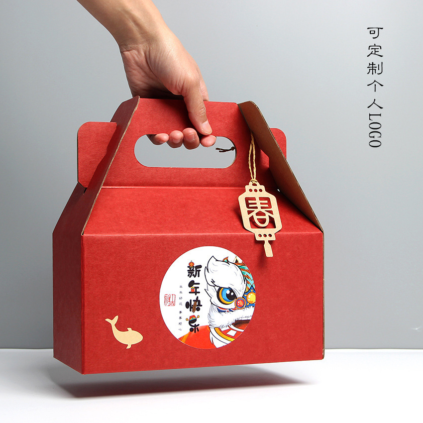 春节年货礼盒包装盒创意手提坚果糕点特产熟食水果包装盒空盒批发