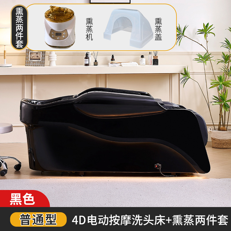 Red tide de alta gama tienda de lujo multifuncional de cuerpo completo cápsula espacial automática de primera clase masaje eléctrico inteligente lavabo de cabello