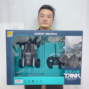 �F؛�����b��ˮ���b��̹���к�����ԽҰ܇ģ�ͶYƷͯ������l