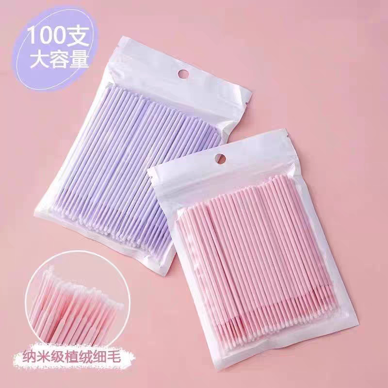 Cross-Border Manufacturers Grafting Eyelashes Nano Cotton Swabs Eyelash Cleaning Sticks Planting False Eyelashes Cotton Swabs Tattoo Embroidery Beauty Tools Cross-Border Manufacturers Grafting Eyelashes Nano Cotton Swabs Eyelash Cleaning Sticks Planting False Eyelashes Cotton Swabs Tattoo Embroidery Beauty Tools