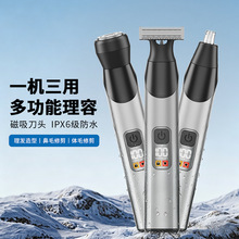 ����3��1������횵����b��ˮ�๦�ܹκ����wë�޼�����ë���羳