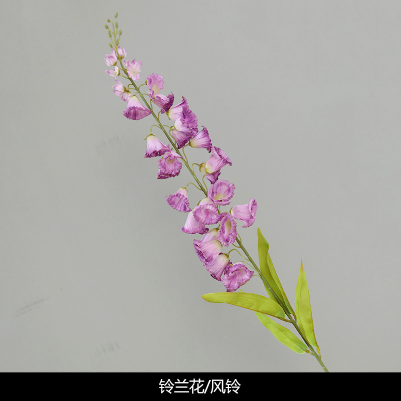 紫色仿真花婚庆假花绣球花插花婚礼花艺花材绢花装饰布置花批发热|undefined