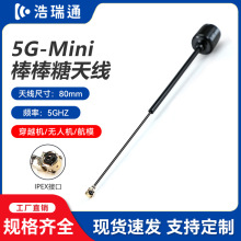 5.8G mini�����ǟo�˙C�쾀��Խ�C FPV ��ģ ���ٙC�l �����ͨ��