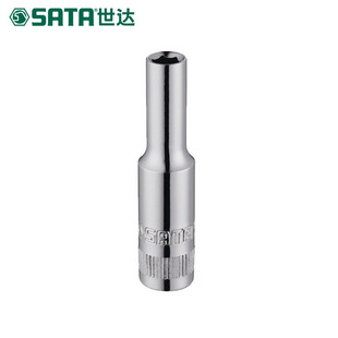 Shida tool 6.3MM series 6-angle long sleeve 4mm-13 mm11403 11404 11405 11406