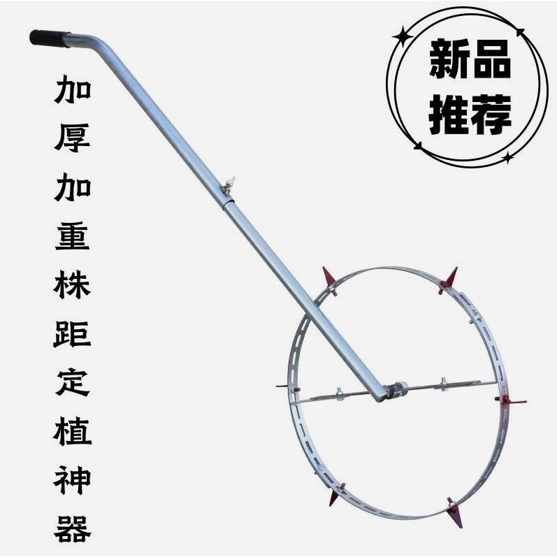 핫 푸시 두꺼운 핸드 푸시 식물 간격 임플란트 세트