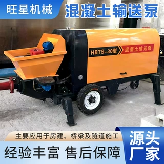 定制二次构造柱泵细石砂浆混凝土输送泵二次结构浇筑泵上料机地泵