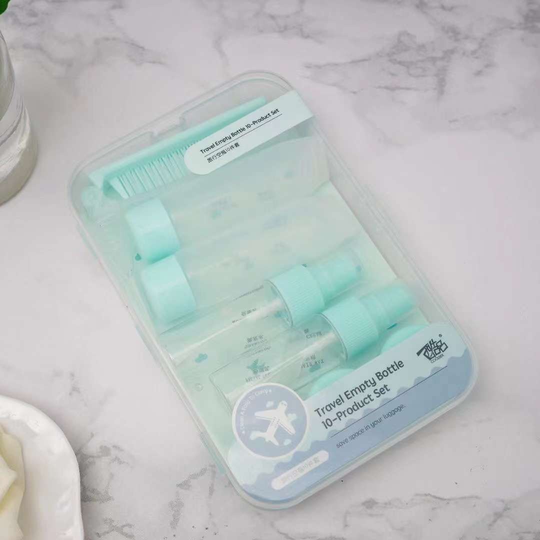 酷品旅行空瓶10件套 空瓶喷 管,刷子霜瓶户外