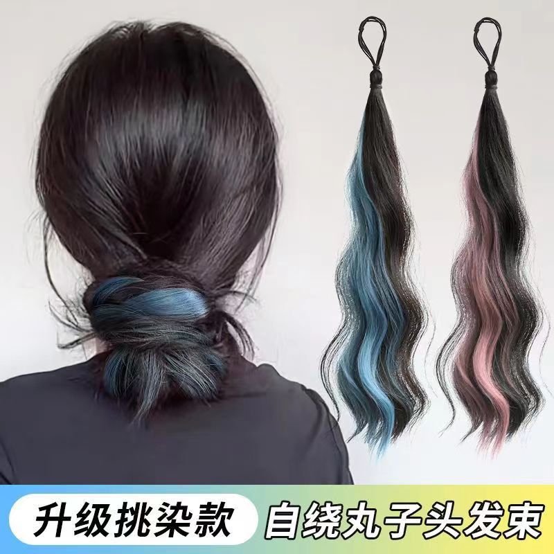 Self-Winding Ball Head Curly Hair Bundles, Flower Buds, Self-Winding Bun, Simulated Hair Band, Low Hair Bun Self-Winding Ball Head Curly Hair Bundles, Flower Buds, Self-Winding Bun, Simulated Hair Band, Low Hair Bun