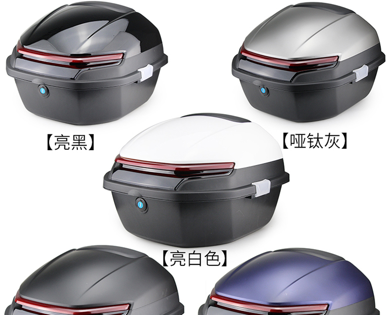 Large-capacity rear trunk for electric motorcycles such as Yadi, Aima, and Tailin, suitable for full-face helmets