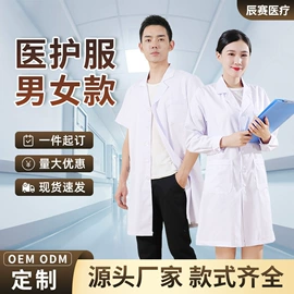 工作制服;成人帽;工作帽