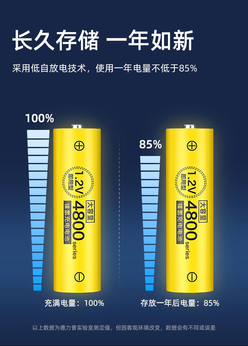 详情图10.jpg