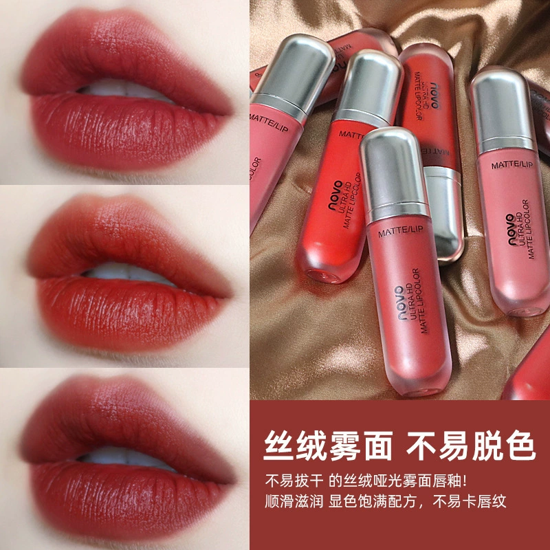 Cream makeup primer, moisturizing lip gloss, translucent shading