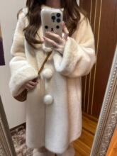 小香风雪球水貂毛毛球皮草外套女中长款冬夹棉加厚毛毛小个子大衣
