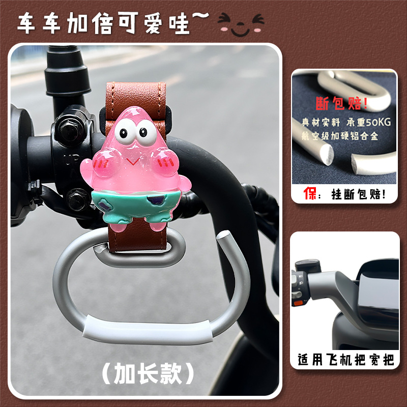 [업그레이드 및 확장 버전] 스몰 파이 브라운 [넓어지고 길어짐 / 50kg 내부 파손 보장 / 항공 솔리드 알루미늄 / 가죽 벨크로 / 안정적이고 내구성]