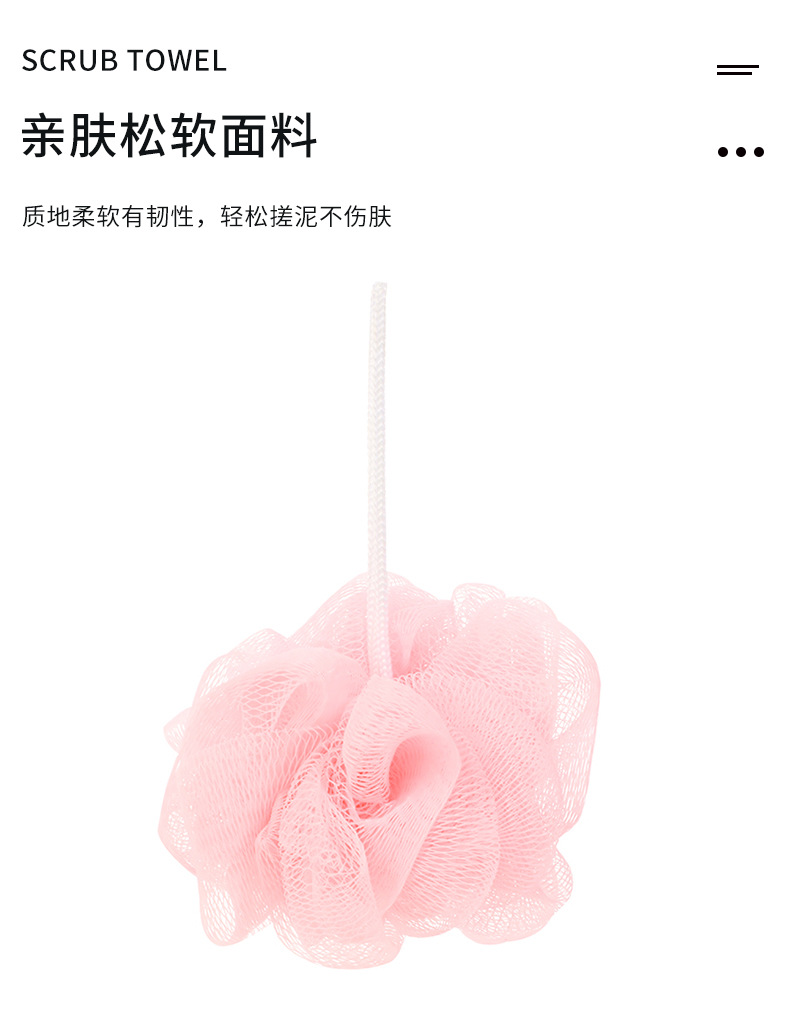 详情_10