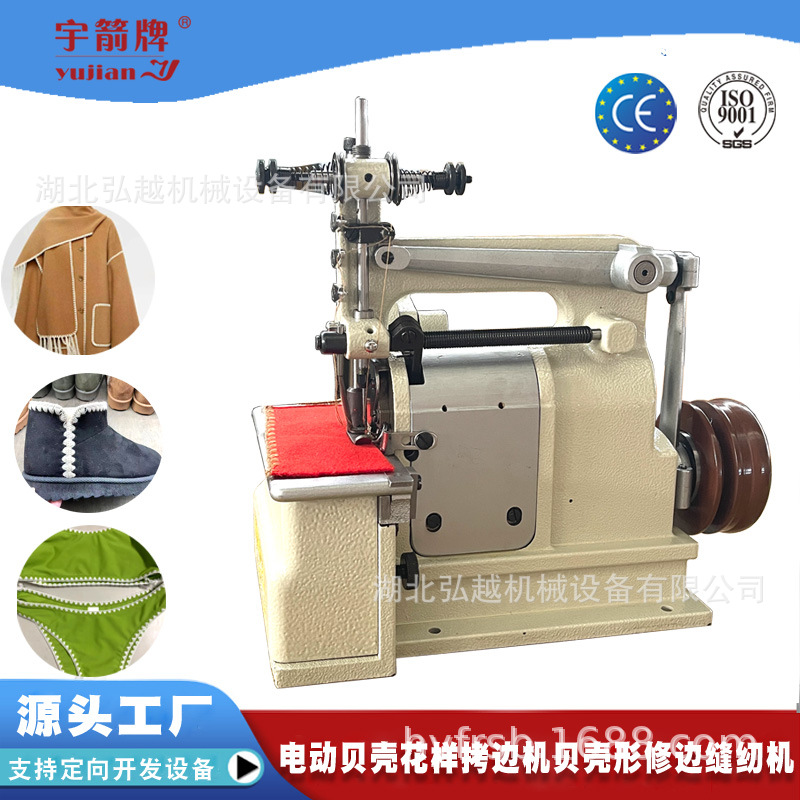 �������߻�����װ�����߻�ë��ë̺���߻��������°��߻�