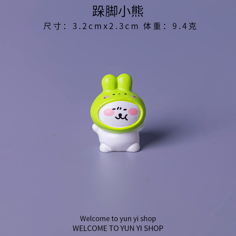 新款百变自嘲熊 微景观创意公仔盲盒装饰品配件桌面小摆件批发|undefined