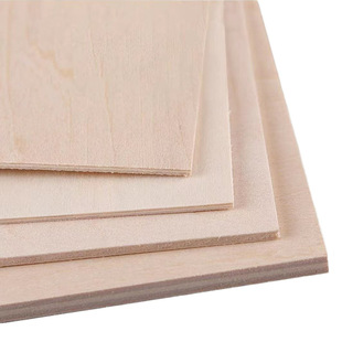 Basswood Plywood DIY Craft Board Puzzle Board Toy Board Basswood Multi-Layer Board Thin Board Laser Cutting Board