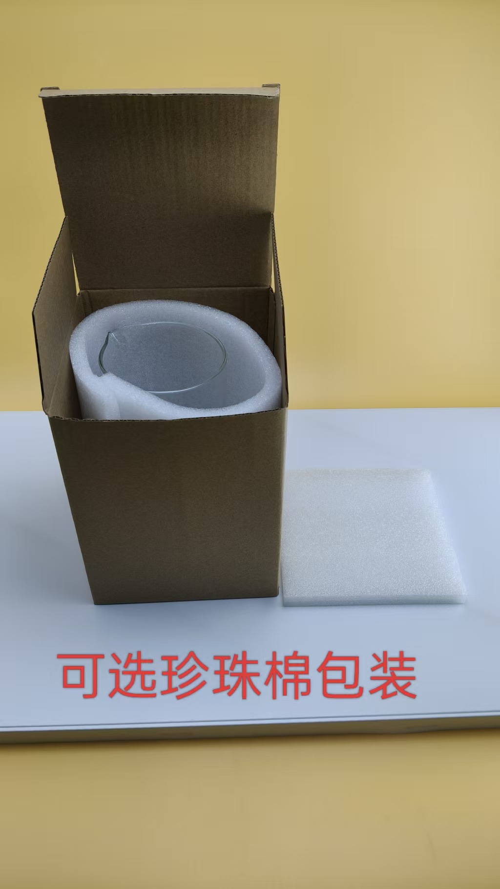 微信图片_20251105211348_88_71