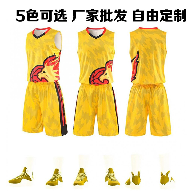 Speed Wholesale College Student Competition Training Team Clothing Group Buying Vest Trendy Adult Basketball Clothing suit Men's Summer Jersey