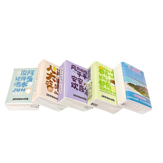 Advertising Mini Small Package Tissue Customized Advertising Handkerchief Paper Printable logo Enterprise Catering Wood Pulp Tissue