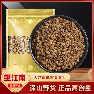 ������500g�� ��Ȼ����؛ �������� ��Ƕ� ɽ�G�� ��؛��؛