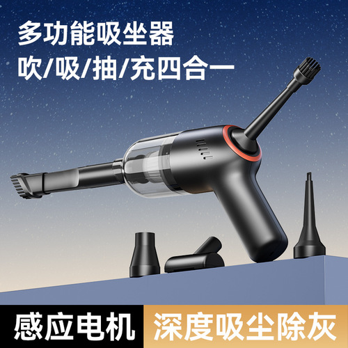New cross-border car vacuum cleaner with strong suction power, powerful car vacuum cleaner, compact, high suction power, handheld vacuum and mop combo