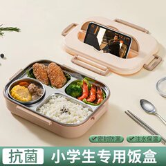 304 ステンレス鋼の断熱ランチボックス、電子レンジ対応、蓋付きランチボックス、学生パーティー、オフィスワーカーのランチボックス