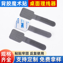 3M���zħ�g�N��������������ճ�ռ{�����������̶�����������