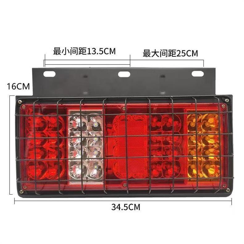 Foton Rear Tail Light Era 12V24V Truck Agricultural Vehicle Super Bright Led Tail Light Reversing Howo Light Truck Universal