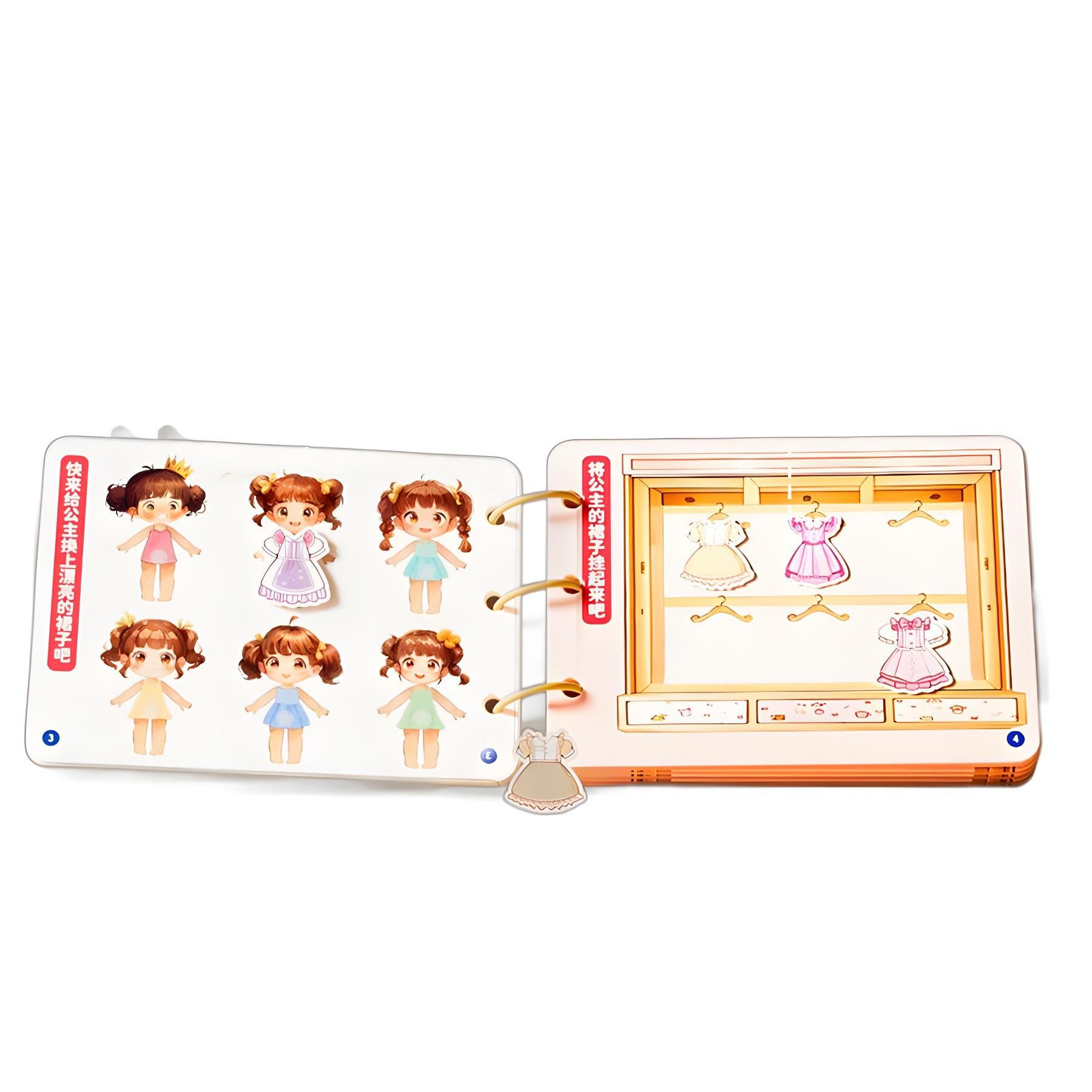 Libro de Pegatinas de Velcro para Educación Temprana de Papel para Bebés image 6