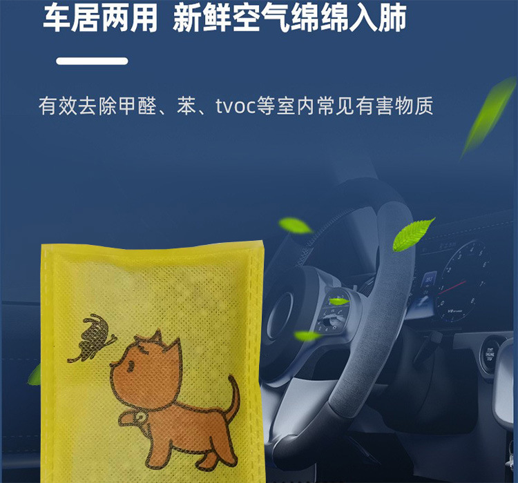 O1CN017zBPXn1gchYRuKiEU_!!3932