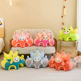 毛绒玩具;毛绒公仔椅;抱被抱毯