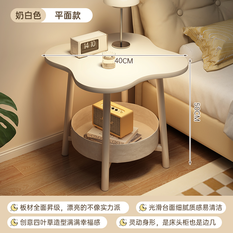 Taberna de cabecera alternativa de viento crema pequeña habitación de alquiler creativa simple estante de cabecera de la cama pequeño lado