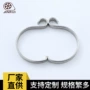 链接订制五金不锈钢挂钩